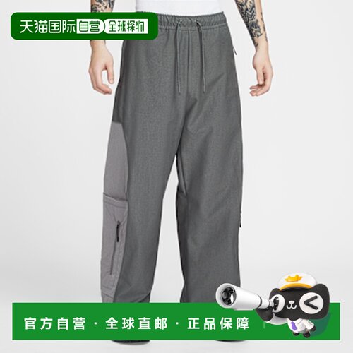 日本直邮Nike Sportswear Tech Dri-FIT Shori 都市生活宽松速干