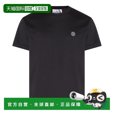 香港直邮STONE ISLAND 男士T恤 K2S152100027S0013V0029