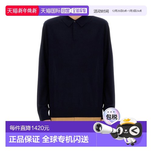 1h可退 香港直邮Paul Smith 长袖针织Polo衫 M1R241ZP02093