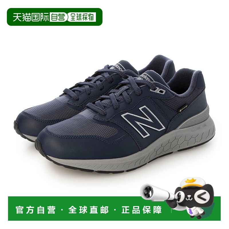 日本直邮 New Balance Walking 880 v6 GTX MW880G4E 男士徒步鞋