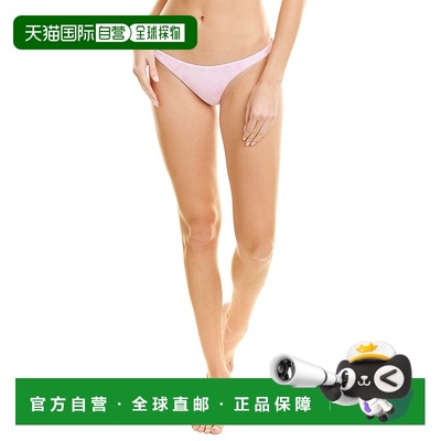 自营 vitamin a维生素 A 加州高腿裤 - 粉色 美国奥莱直发性感