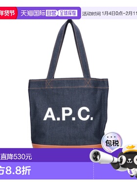 1h可退 香港直邮A.P.C. 男士 海军蓝手提包 CODDPM61444 blue蓝色