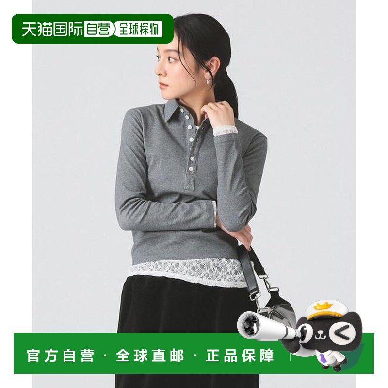 1h可退 日本直邮Ray BEAMS PCDLY POLO_SP POLO衫,女装/女士精品,POLO衫,淘宝优惠券,粉丝福利购,淘宝优惠卷