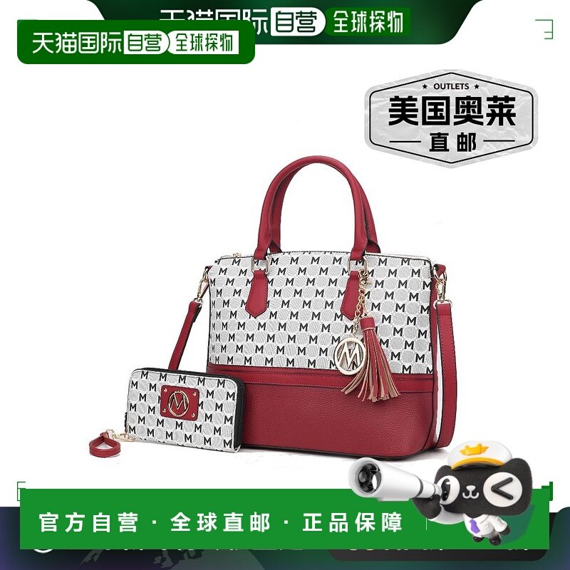 mia k collectionSaylor 圆形 M 徽章印花女式手提包带配套腕带钱,箱包皮具/热销女包/男包,托特包,淘宝优惠券,粉丝福利购,淘宝优惠卷