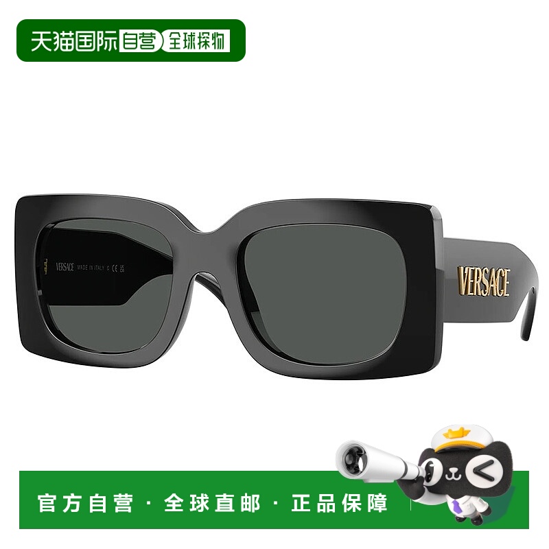 自营Versace  VE 4496U GB1/87 54mm Womens Square Sunglasses -