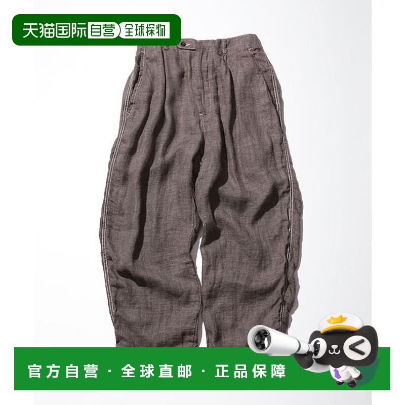 1h可退 日本直邮官方授权 CAHLUMN 法式亚麻粗花呢一褶长裤 长谷