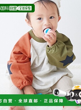 1h可退 日本直邮devirock 儿童纯棉肘部拼接连体衣 1ACA19029