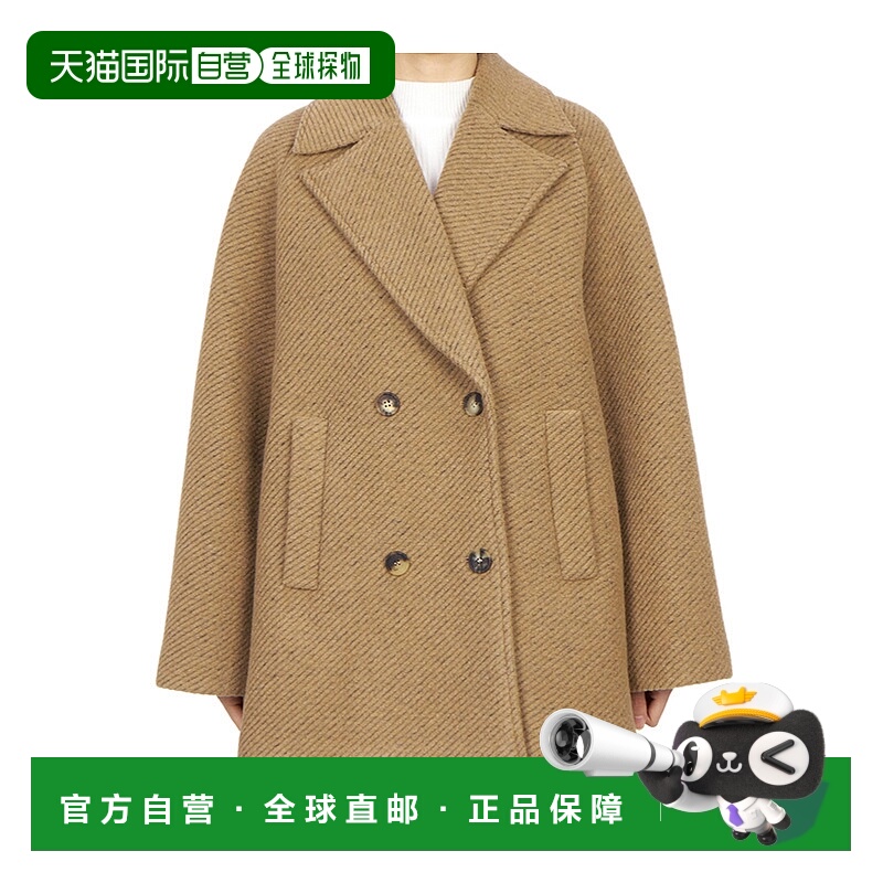 1h可退 香港直邮MAX MARA 女士外套 6906015806001 AW2025 花色