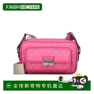 35R5S2BC0VDRGNF 1h可退 女士斜挎包 香港直邮MICHAEL SS202 KORS