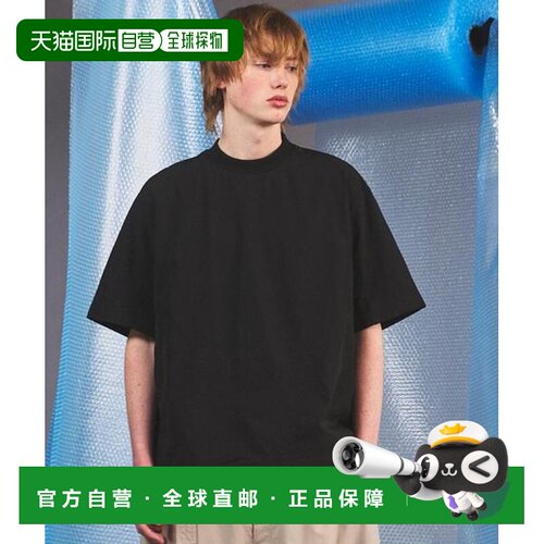 MAISON SPECIAL DOTMESH Airy Fabric Prime-Over 短袖T恤