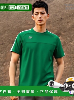 日本直邮Yonex Unigame 衬衫 FW1007-003 短袖潮牌设计感小众