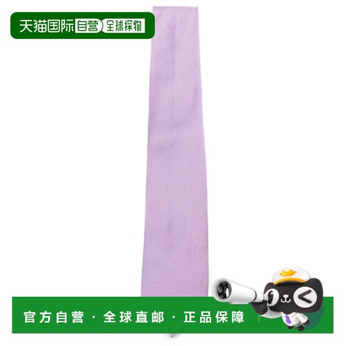香港直邮TOM FORD 男士领带 STE001S0349PAT AW2026 紫色 SILK TI