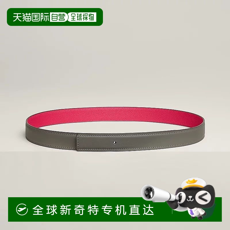 欧洲直邮Hermes/爱马仕 女士灰色/粉红色小牛皮腰带24mm