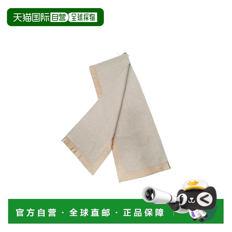 【99新未使用】香港直邮Chloe matiere exterieure拼接围巾 C21WE