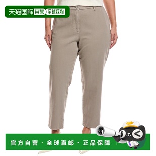 灰色休闲裤 Plus锥形脚踝长裤 直发美国奥莱 FISHER 自营EILEEN