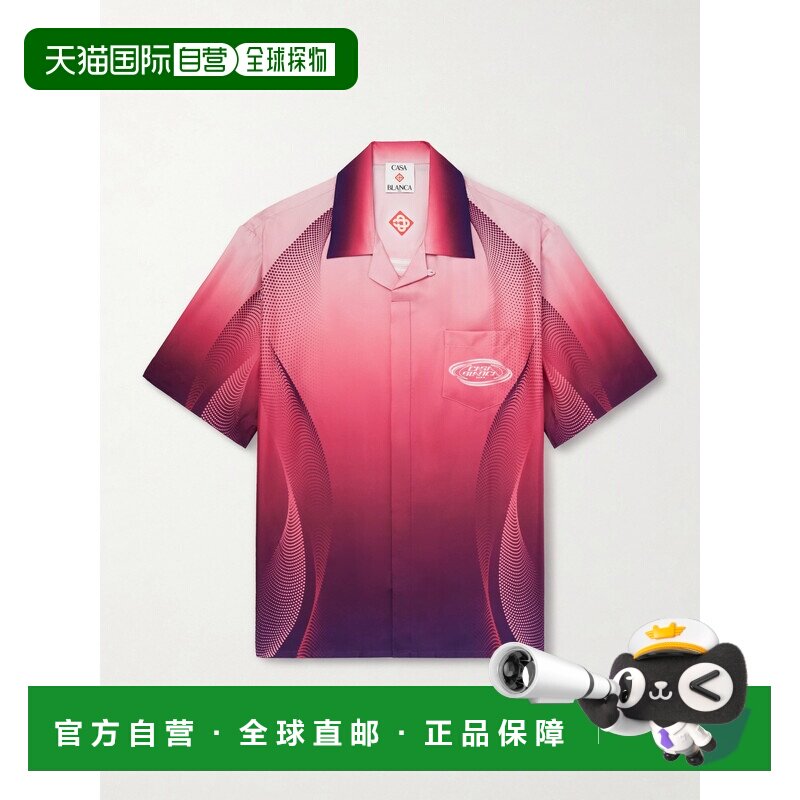 香港直邮Casablanca 男士 紫色渐变可拆卸领印花斜纹丝绸衬衫 MSS