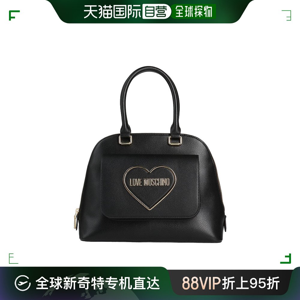 香港直邮潮奢 Love Moschino爱莫斯奇诺女士 Handbag手提包