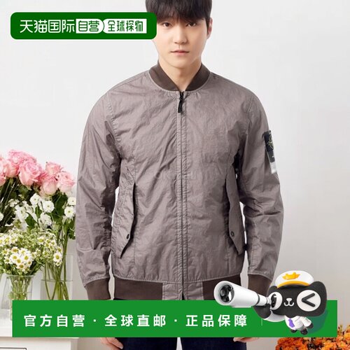 韩国直邮STONE ISLAND 41223 Membrana 3L TC 飞行员夹克 男士防