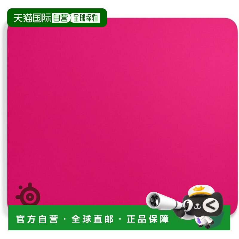 【日本直邮】SteelSeries QcK Heavy L 游戏鼠标垫 洋红色图片