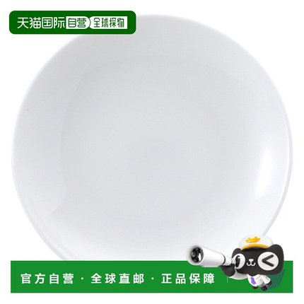 日潮跑腿NARUMI Pro风格深盘子12cm（9000-1659）鸣海骨瓷