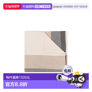 1h可退 香港直邮Brunello Cucinelli 格纹细节围巾 MSC666AG高级