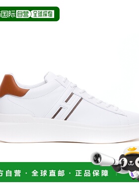 香港直邮HOGAN 男士休闲鞋 HXM5800DV42N64386J CO 白色男鞋