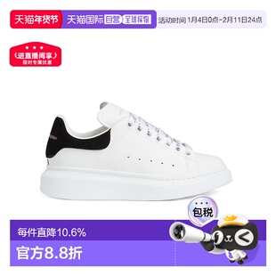 香港直邮McQueen麦昆小白鞋板鞋男女款经典白色黑尾厚底运动