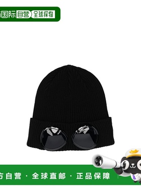 香港直邮C.P. Company 护目镜细节针织毛线帽 14CMAC016A000727A