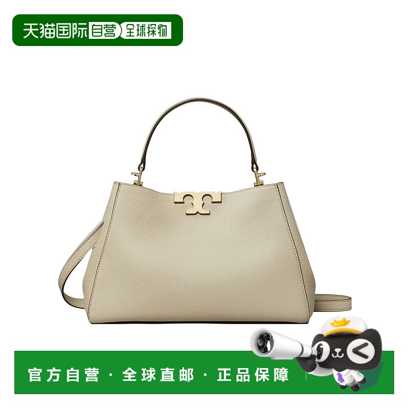 香港直邮Tory Burch Eleanor 中号软挎包 177217斜挎包单肩包