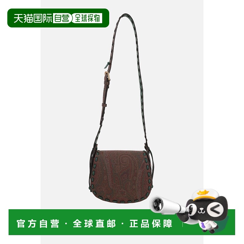 1h可退 香港直邮潮奢 Etro 艾特罗 女士 1984单肩包 WP1C0014AE24