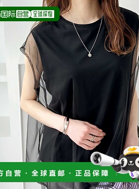 1h可退 日本直邮GeeRA 女士法式短袖网纱叠穿上衣 208404新款