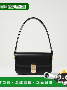 1h可退 香港直邮潮奢 A.P.C. 女士 翻盖斜挎包 PXBMWF61615单肩包