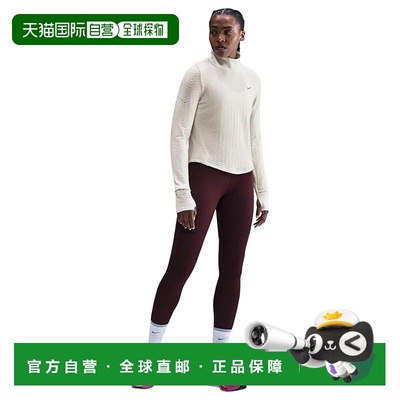 1h可退 香港直邮Nike 耐克 女士 Sphere Thermo-FIT 纱框高领上衣