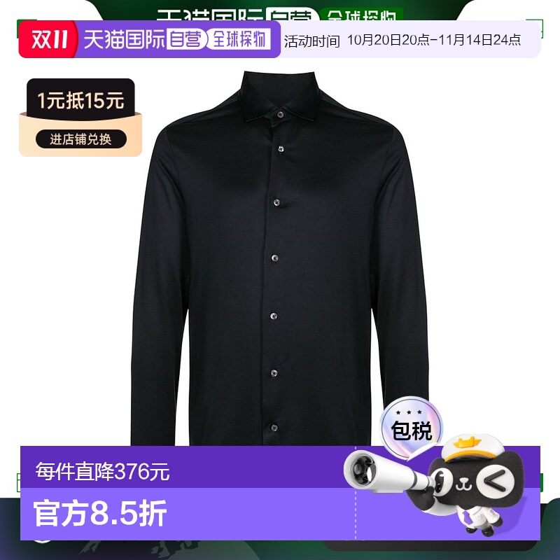 1h可退 香港直邮Emporio Armani 安普里奥 阿玛尼 男士 纽扣衬衫