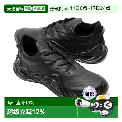 韩国直邮ECCO爱步Biom无限男士运动鞋跑步鞋(825634-01001)