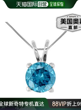 vir jewels1.50 克拉蓝色钻石单石吊坠项链 14K 白金圆形和链子 -