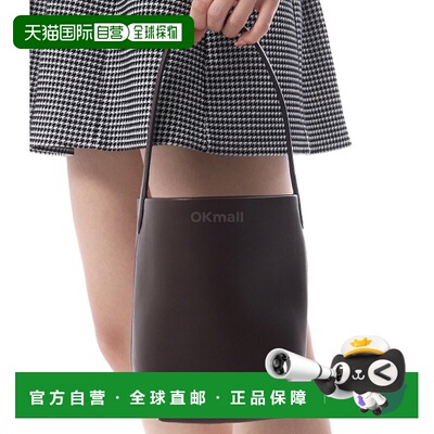 韩国直邮THE ROW W1314 L72 CHS 手提袋手提包单肩包