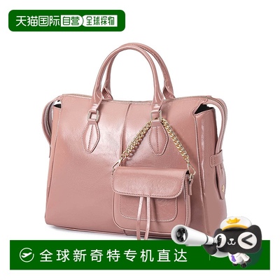 自营mia k collectionYareli Tote Large Versatile Purse Handba