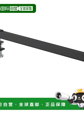 【日本直邮】Yamazaki山崎 神棚 W25×D4.7×H6.5～8.5cm黑色 584