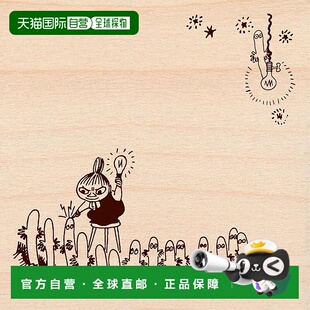 日本直邮 哈蒂法特纳和灯 贝弗利印章 姆明 TSW 彩色印章