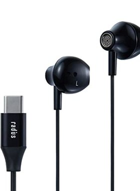 日本直邮radius Type-C 插头 入耳式有线耳机 HP-NEL12CK (黑色)