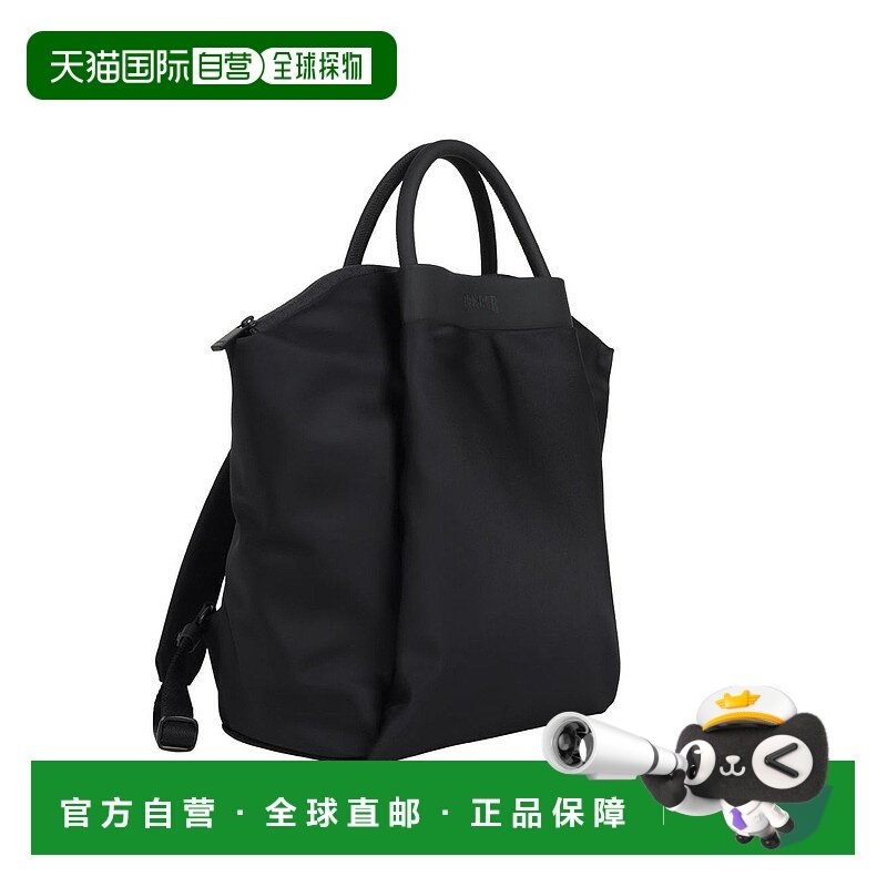 日本直邮CAMPER Practico 背包