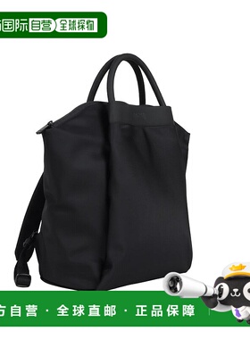 日本直邮CAMPER Practico 背包