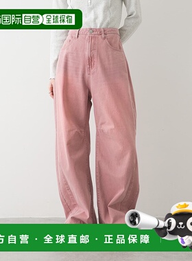 1h可退 日本直邮SENSE OF PLACE 女士 弯曲版型牛仔裤 AAA424C015