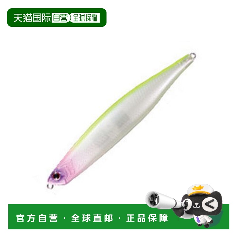 日本直邮OSP Bent Minnow 130F P-74（粉红皇冠）