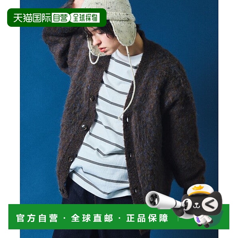 日本直邮FREAK'S STORE 宽松版型粗绒针织开衫 [76911879]