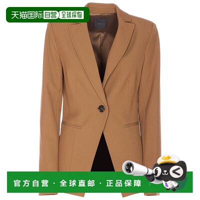 1h可退 香港直邮Pinko 品高 女士 Stitch 細節夾克 105687A2QV