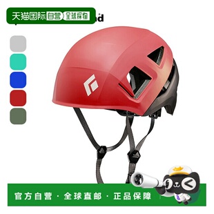 日本直邮Black Diamond Capitan E 头盔(BD12060)适用于攀岩登