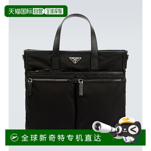 香港直邮Prada 男士 1h可退 普拉达 皮革饰边手提包 Nylon