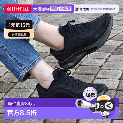 日本直邮Nike 女士 Journey Run 运动鞋FJ7765 002黑色低帮休闲跑